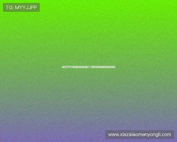 永利8888客户服务全面升级，提供24小时在线支持与专业的游戏咨询服务