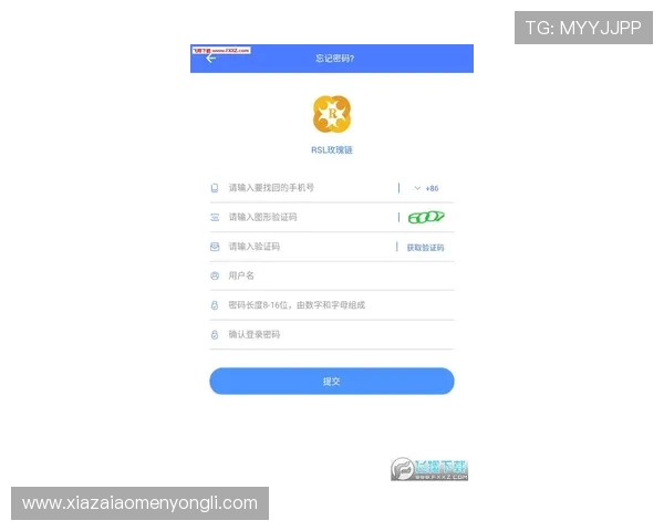 永利app官网安全保障措施，确保用户在永利app官网上的资金与个人信息安全无忧