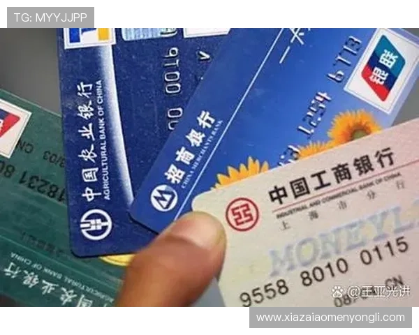 永利旗舰厅登录线路错误频繁出现的原因分析与应对措施