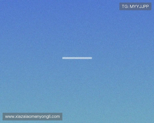 永利棋牌网址在线玩，随时随地畅享高品质棋牌娱乐