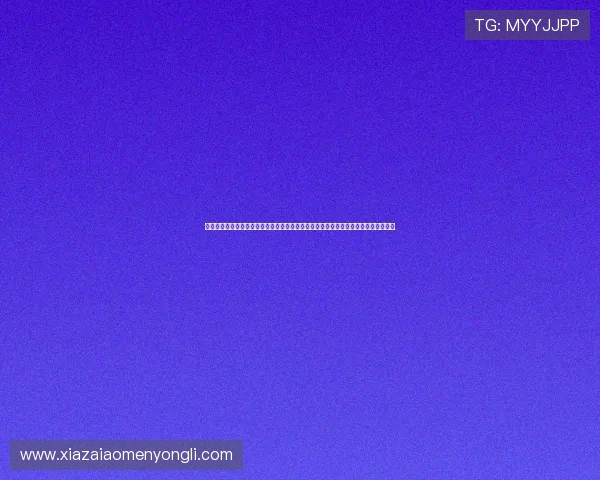 永利真人平台多平台同步操作，支持手机电脑多设备登录，随时随地畅享真人娱乐盛宴