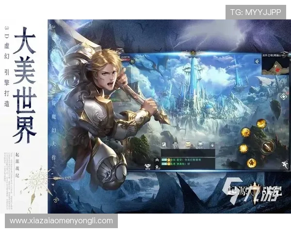 希腊神话娱乐场:最新上线的神话题材游戏推荐与玩家互动交流平台