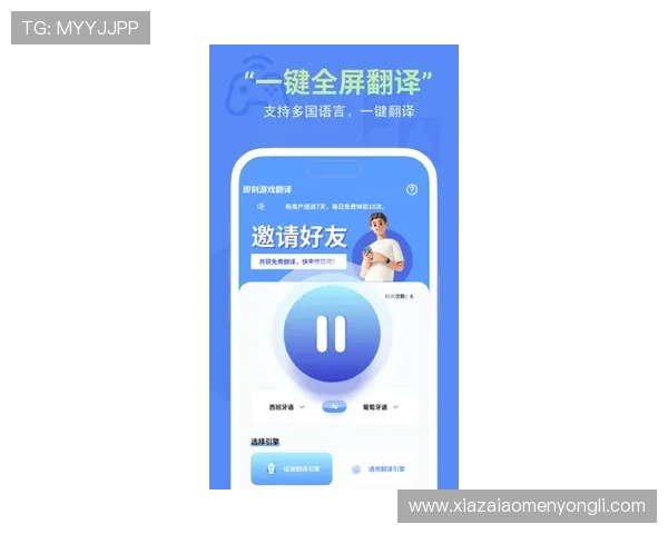 永利app下载官网安全可靠的游戏下载渠道推荐与使用技巧