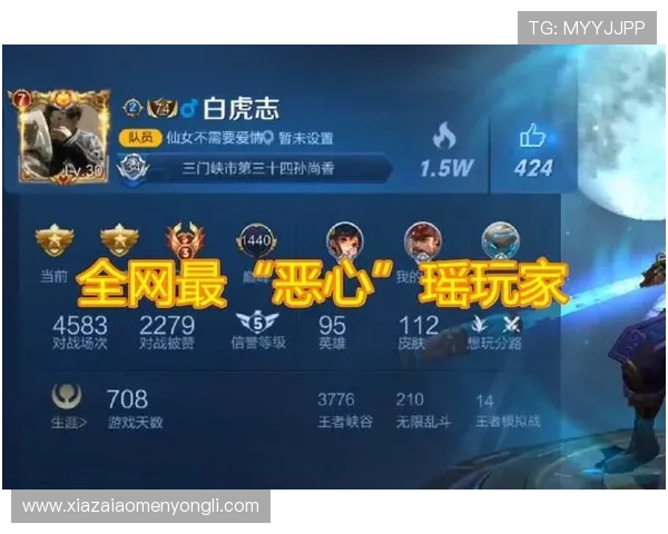 永利官网中心提供多渠道的客服支持,确保玩家在游戏过程中遇到的问题得到及时解决