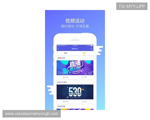 澳门新濠影业官网为用户提供便捷的在线购票、会员注册及最新娱乐资讯，打造优质娱乐体验